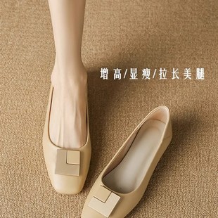 工作软T皮温柔仙女豆豆鞋 平底单鞋 晚晚鞋 女2024春秋新款 奶奶鞋