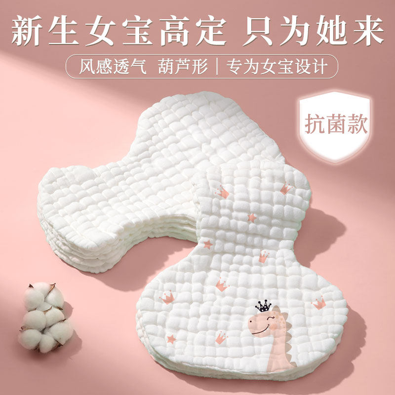 新生婴儿女宝宝专用尿布纯棉纱布尿戒子可洗O尿片介子布初生厚水