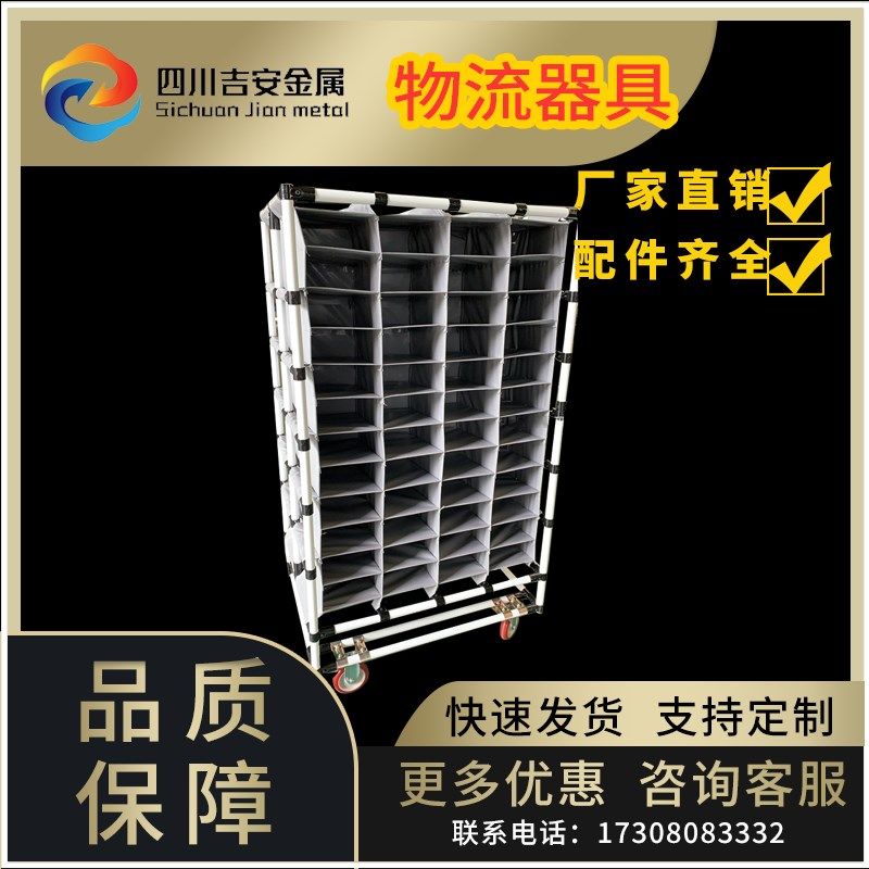 四川成都帆布布袋器具q车绒布军绿色灰色涂层布套料架货架支持定