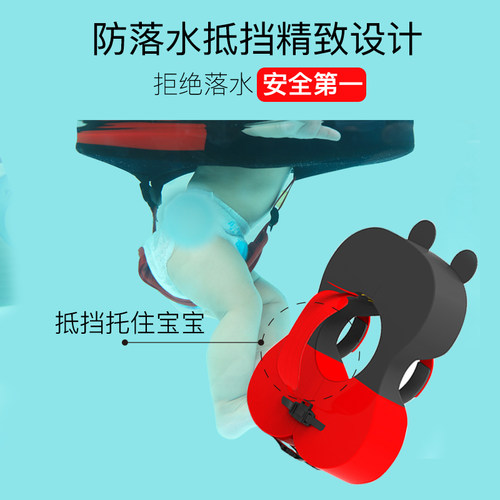 宝宝腋下游泳e圈免充气3月-3岁婴儿坐圈新生儿脖圈婴幼儿洗澡趴圈