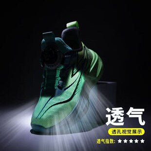 赤兔8Pro男童跑步鞋2025夏季新款男童鞋子N单网透气运动鞋超轻软