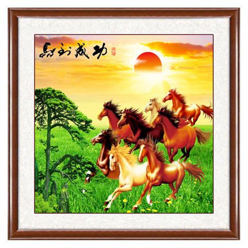 八骏图装饰画中式客厅办公室v挂画玄关画走廊墙画马到成功字画国