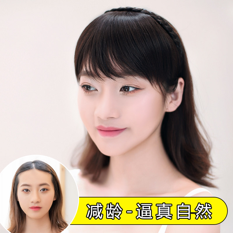 真发刘海发c箍辫子碎斜刘海片麻花辫子发箍齐刘海修脸假头帘隐形图片