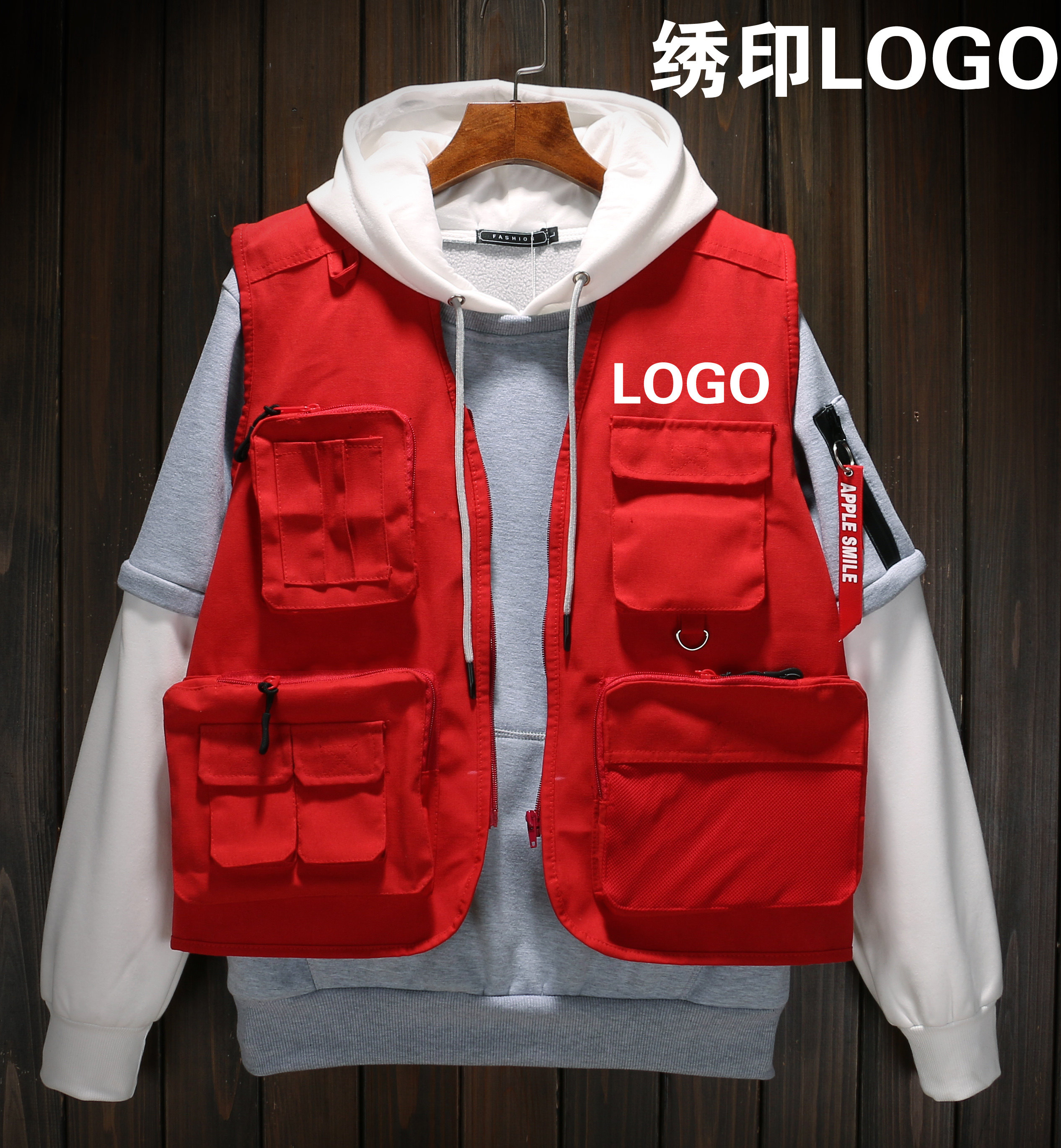 春秋款摄影马甲多k口袋工装定制印绣字记者导演男女工作服义工服