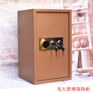 机械老人家用保险箱办公保险柜钥匙保管箱45 防盗双锁小型老式