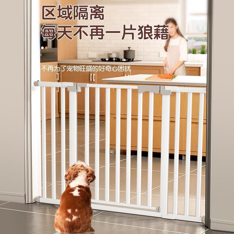 宠物围栏防猫门栏狗狗栅栏隔离拦猫咪神器栏杆挡板室内狗护栏笼子