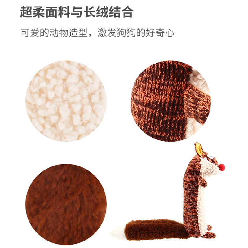 GiGwi贵为发声叫叫棒狗玩具磨牙耐咬解闷神器互动训练小狗中型犬