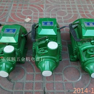 45清水泵家用增压泵550W广州一泵1DB 广一泵1DB 65三相循环加压泵