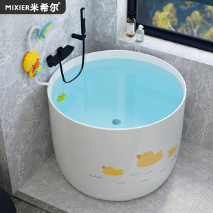 深泡小浴盆坐式 独立圆形浴缸家用小户型迷你日式 儿童亚克力泡澡桶