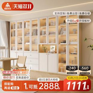 原木风书柜一体整墙到顶去客厅书架轻奢书房收纳储物展示柜 日式