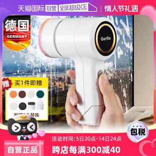 自营 Gerllo电动清洁刷子多功能家用厨房瓷砖浴室手持无线神器