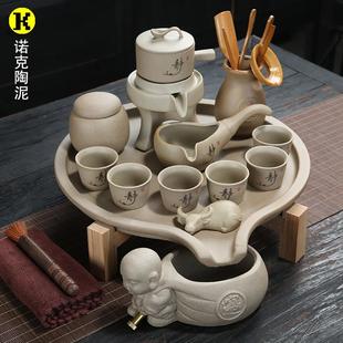 简约家用茶盘整套复古茶杯 台湾粗陶网红快手功夫自动懒人茶具套装