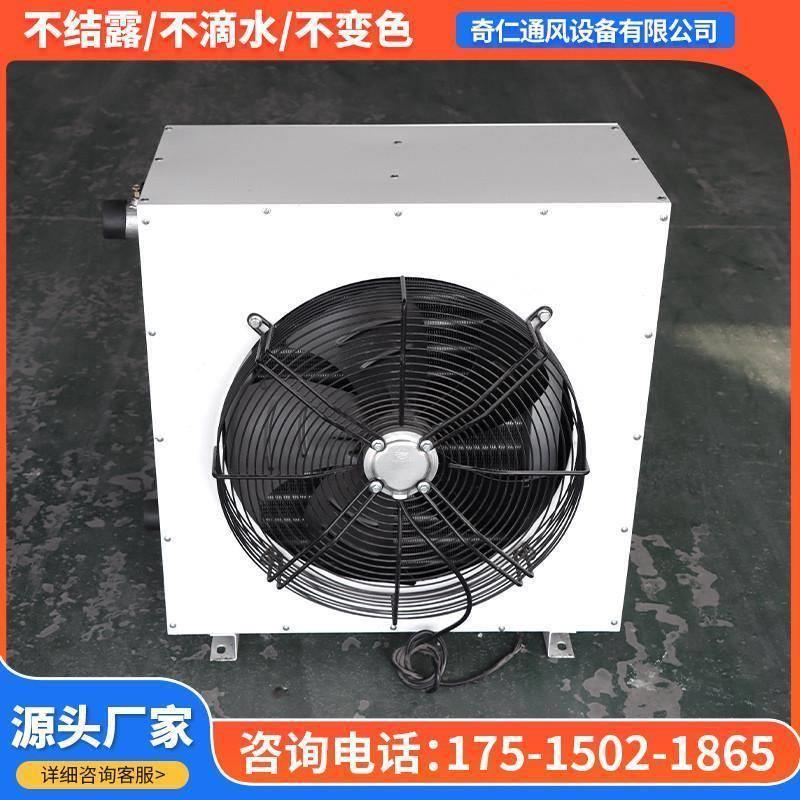 工业暖风机养殖场育雏电热风炉大功率烘干商用升加温室大棚取暖器
