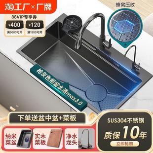 厨房加厚304不锈钢水槽大单槽洗手盆多功能洗菜盆洗碗池双槽台面