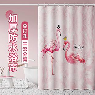 免打孔洗澡帘子 加厚防水防霉浴帘布浴室隔断帘窗帘卫生间浴帘套装