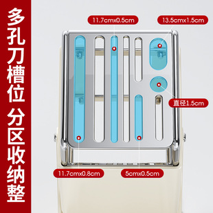家用置物架新款 厨房台面可旋转刀架开放式 收纳带接水盘菜刀架子