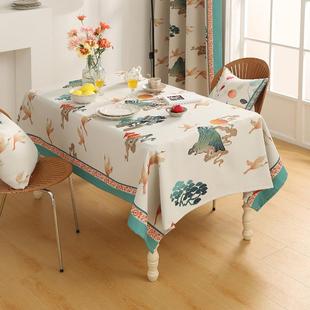 轻奢厚棉桌布QGJ家用客厅厨房水防加防麻油布艺茶几台布 新中式