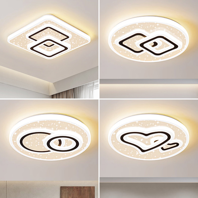 2024新款客厅主灯LED卧室灯吸顶灯简约现代大气餐厅房间中山灯