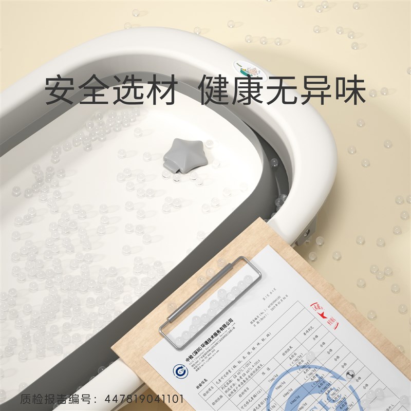 婴幼儿洗澡盆大号加厚浴盆宝宝沐浴桶可折叠坐躺家用新生儿童用品