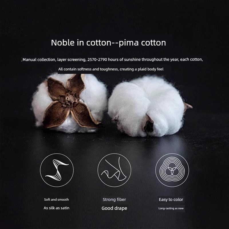 高端婚礼200支皮玛棉婚礼四件套婚礼被红被套床上用品