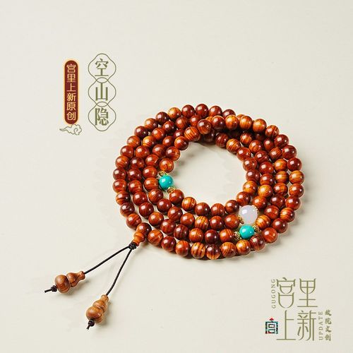 宫里上新崖柏手串真品高级感多圈冷门文玩木质手链女款生日礼物
