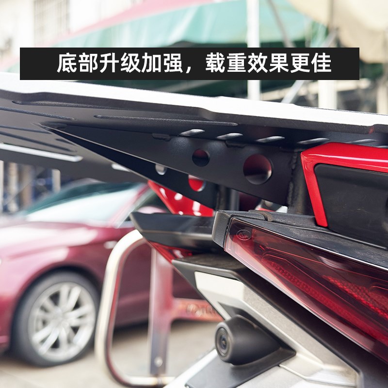 ZONTES升仕368G改装后货架一体式尾箱架不锈钢底板加强尾箱板