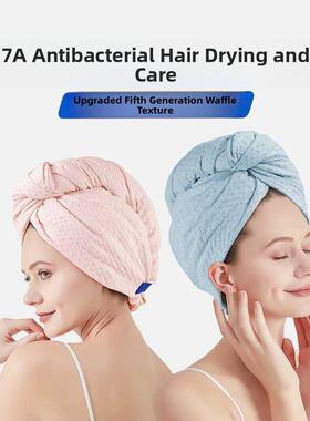 Fonnp生活华夫饼干发帽超级吸收，快干，吹免头巾新头巾浴帽