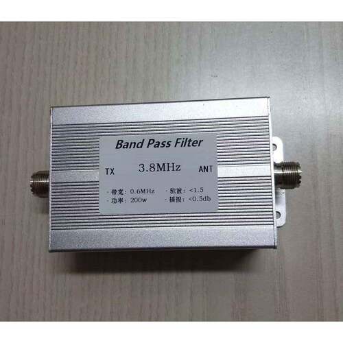 带通滤波器 3.8MHz 3.8兆 3.8M 带通 滤波器 抗干扰 短波通信