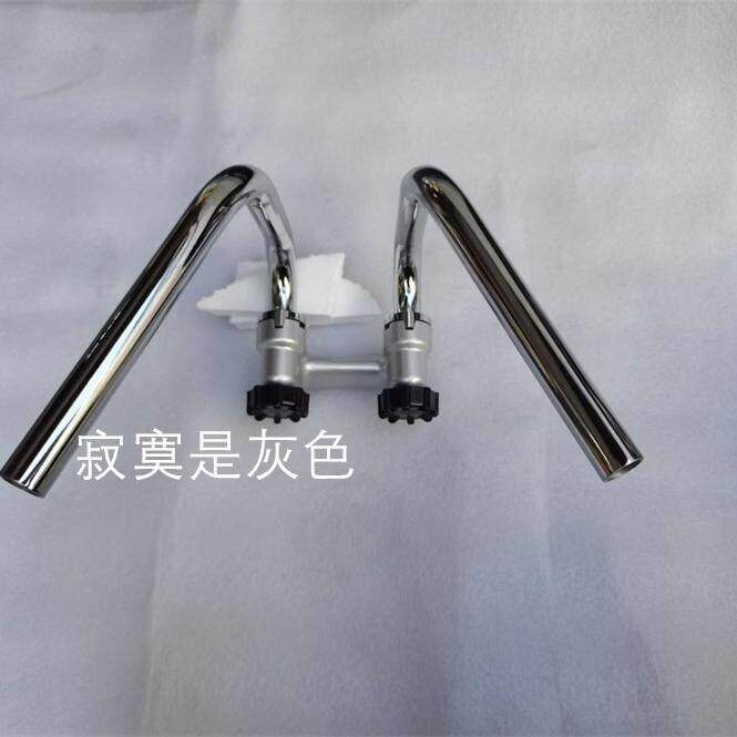 迷你款式车把 方向把总成 小猴子摩托车改装配件monkeybikez50A