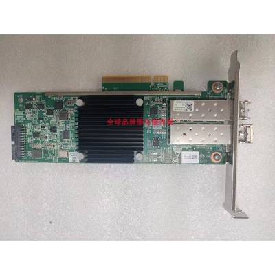 H3C 25G网卡 RS33N25GP2A UN-NIC-620F-B2-25Gb-2P 0231A7QX 万兆