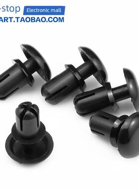 黑色尼龙铆钉塑料铆钉r型/型Pc板铆钉塑料扣铆钉R35R4R5R6