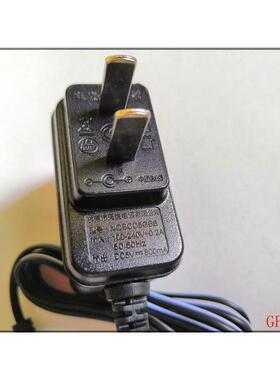 适用磊科NM400 NS105D交换机宽带猫5V0.8A 配接器电源线5V800MA