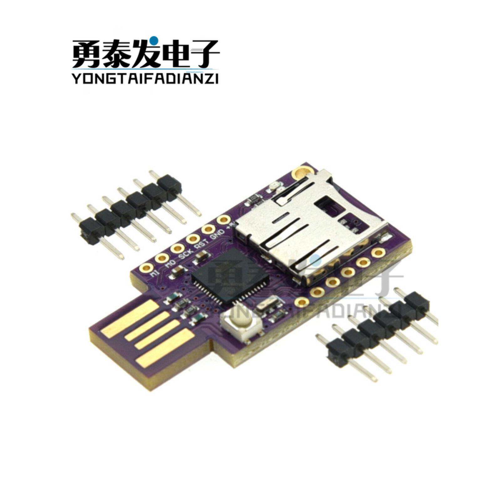 CJMCU- 虚拟键盘 Badusb USB TF存储器 Keyboard ATMEGA32U4