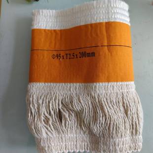 大棚增温炉专用炉芯加厚柴油专用炉芯耐烧灯芯柴油升温器炉芯配件