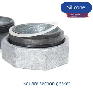 活接垫片活接头垫圈一寸6分1油任50硅胶垫32水管40镀锌活结密封圈