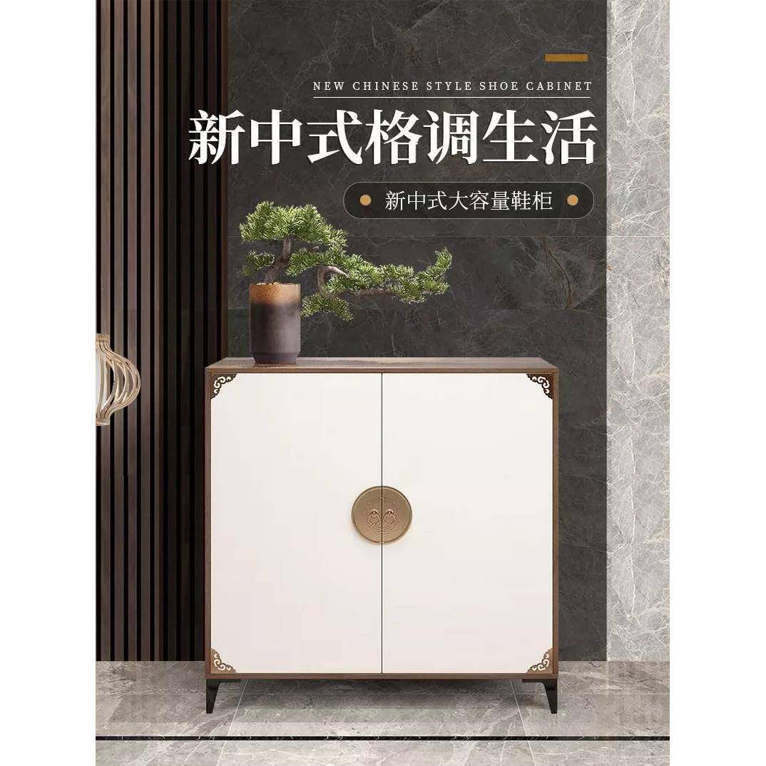 实木中式家居入口鞋柜，经济型客厅，大容量门口多功能收纳柜，轻,住宅家具,鞋柜,淘宝优惠券,粉丝福利购,淘宝优惠卷