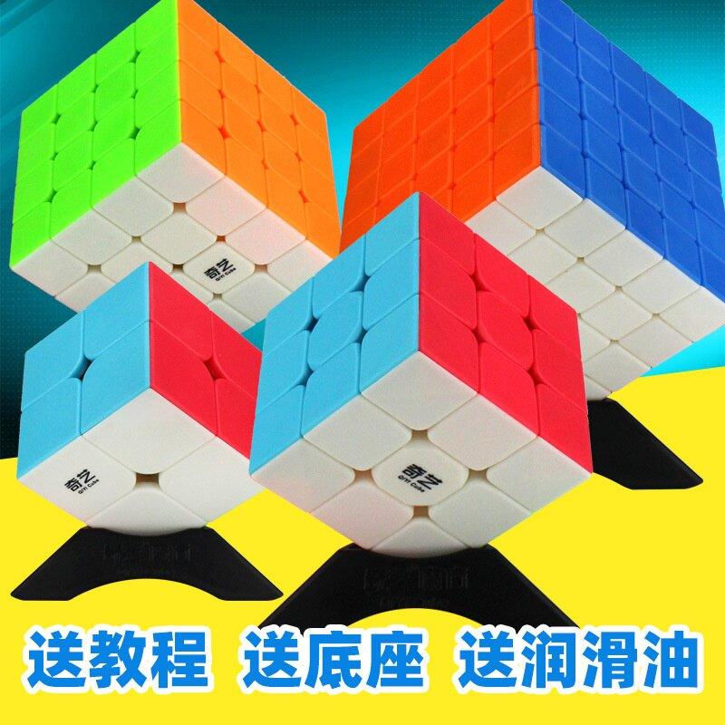 2025新款智能魔方二三阶四五六七阶专业比赛级无视觉挑战AR图片