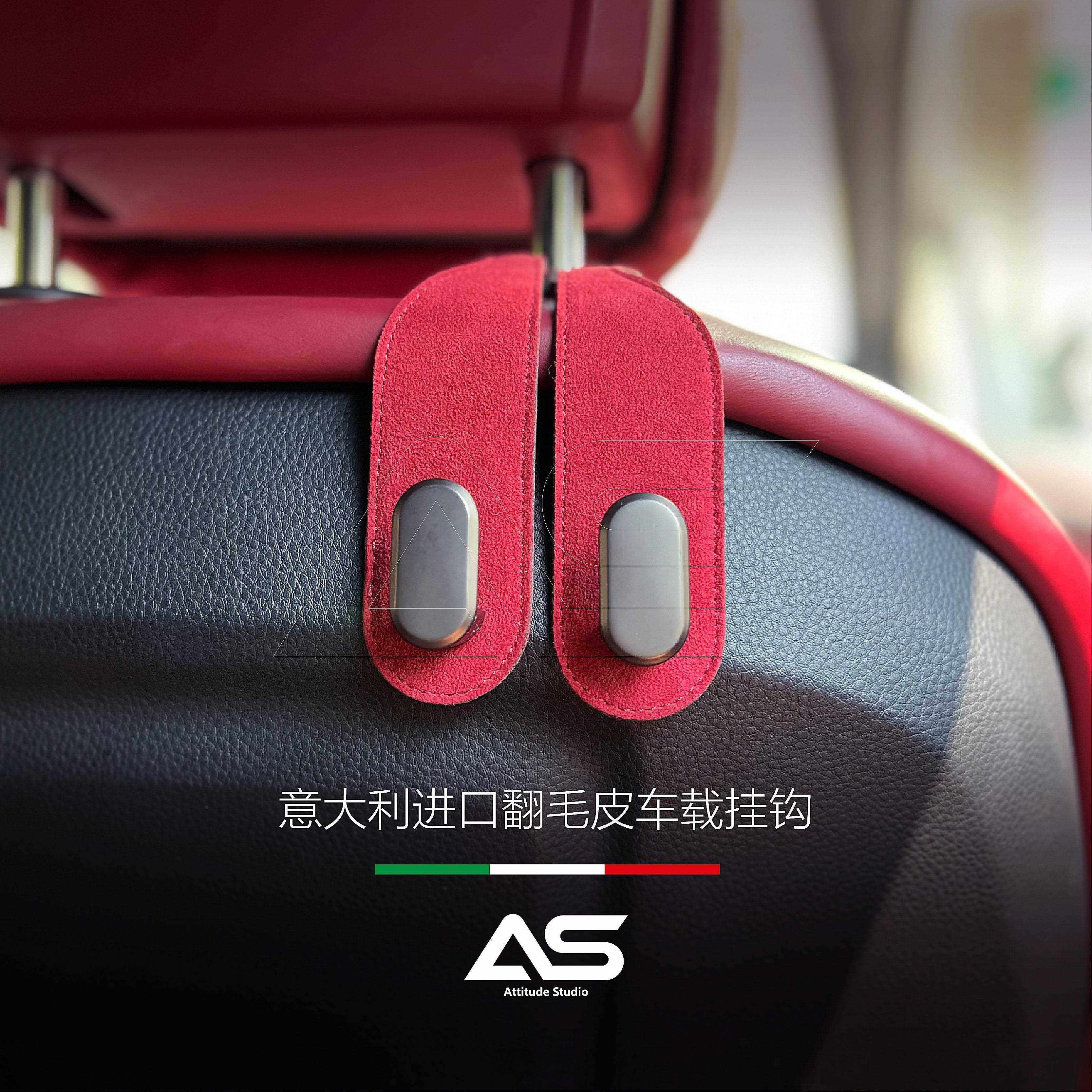 汽车座椅挂钩车内多功能隐藏翻毛皮金属通用收纳推车载座排置物钩,汽车用品/电子/清洗/改装,车用挂钩,淘宝优惠券,粉丝福利购,淘宝优惠卷