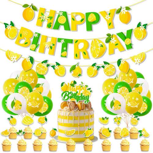 夏日水果柠檬主题生日派对装饰 lemon柠檬拉旗蛋糕插牌气球套装AR
