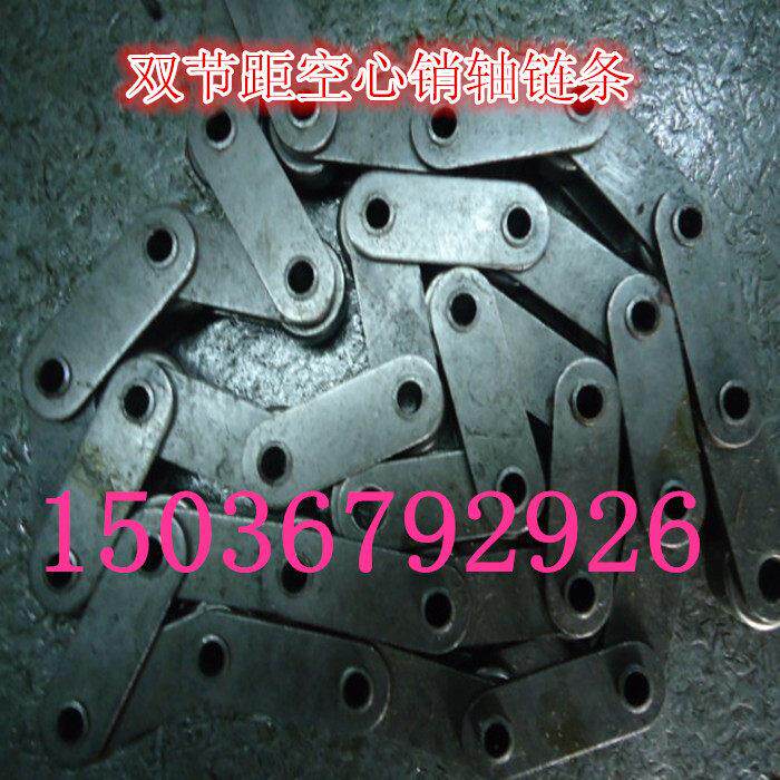 链条链轮传动4分08B 5分10A6分12A双节距长节距空心销轴链条定做A