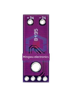 明武电子 AD8495放大器 ARMZ精密热耦合 热电偶 放大器模块K型