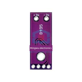 明武电子 AD8495放大器 ARMZ精密热耦合 热电偶 放大器模块K型