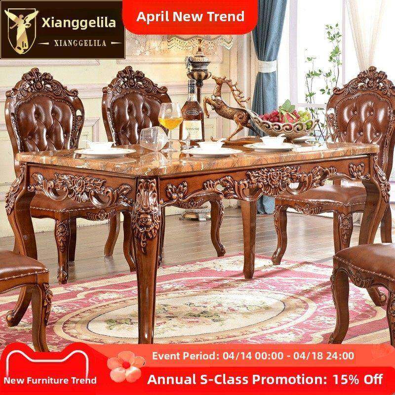 欧式方桌美式餐厅实木雕花套大理石矩形餐桌餐桌椅组合,住宅家具,大理石餐桌,淘宝优惠券,粉丝福利购,淘宝优惠卷