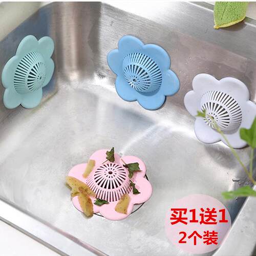 厨房洗碗池水槽过滤器洗手盆洗脸盆水池过滤网地漏毛发清理器隔漏