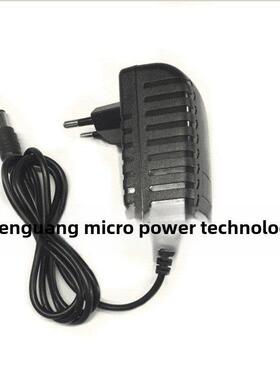欧规欧标DC3V5V6V7V8V9V12V13.5V15V18V20V22V24V1A2A3电源适配器