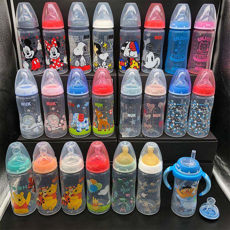 NUK塑料奶瓶宽口径奶瓶防摔防胀气奶瓶硅胶乳胶扁奶嘴PP吸管手柄