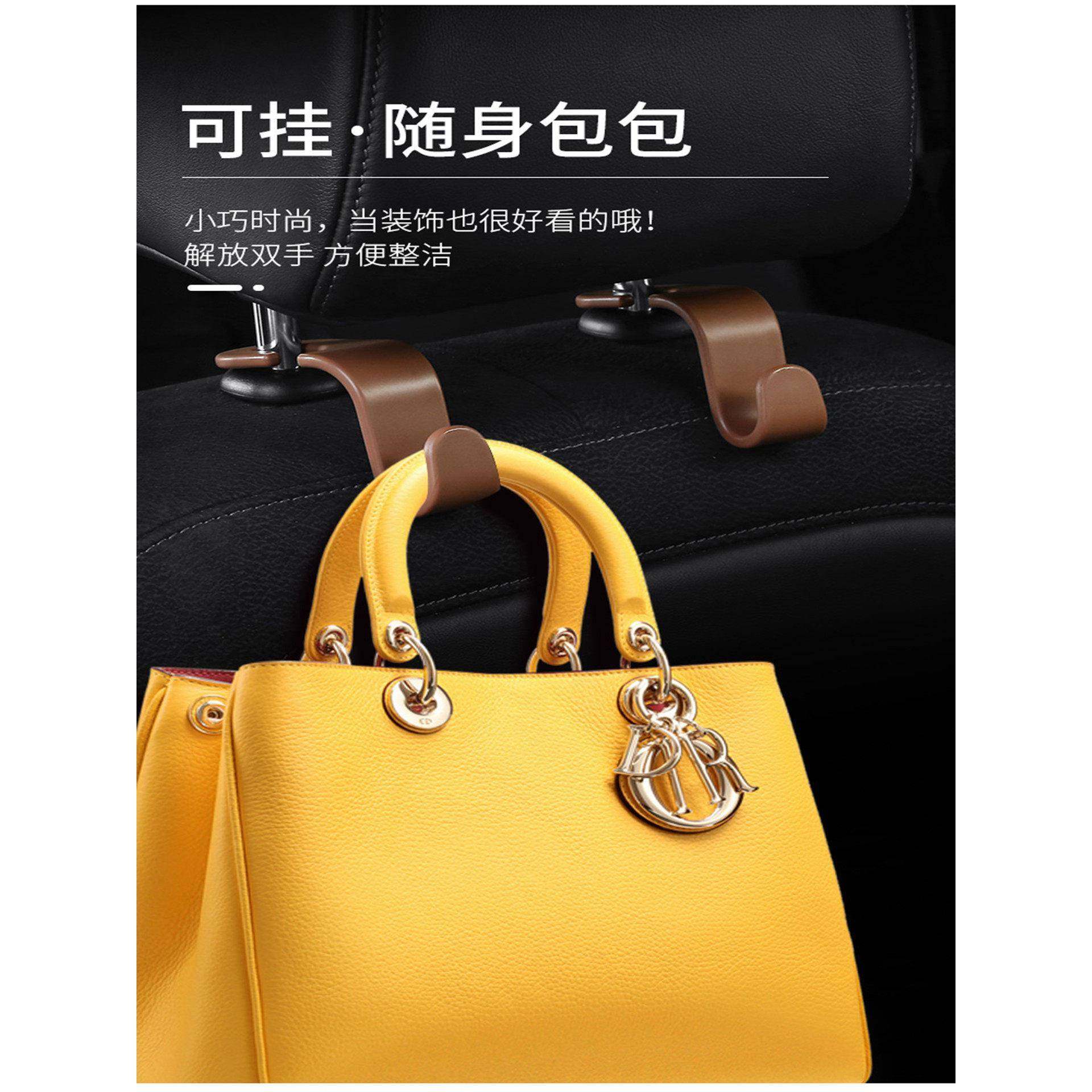 汽车座椅后挂钩汽车收纳挂钩内部挂件后方创意多功能汽车挂钩后排,汽车用品/电子/清洗/改装,车用挂钩,淘宝优惠券,粉丝福利购,淘宝优惠卷