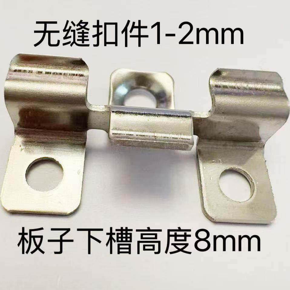 户外塑木不锈钢生态地板卡扣菠萝格螺丝无缝连接件防腐固定件,金属材料及制品,不锈钢制品,淘宝优惠券,粉丝福利购,淘宝优惠卷