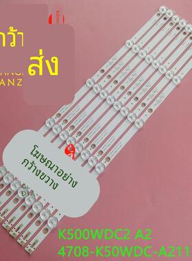 适用50寸UNV MW3250-F-V监控器灯条4708-K50WDC-A2113N11背光灯