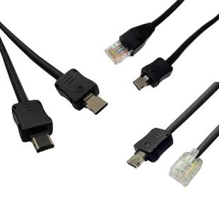 科达麦克风线 转RJ11 RJ45 TrueVoc300D H7008009 音频话筒延长线